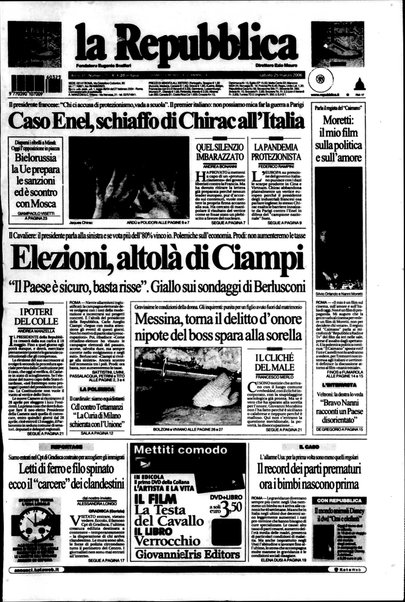 La repubblica